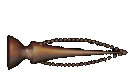 Вперед